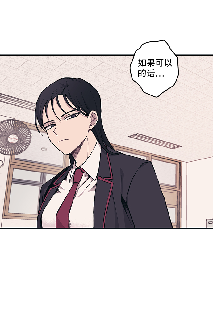 第2话55