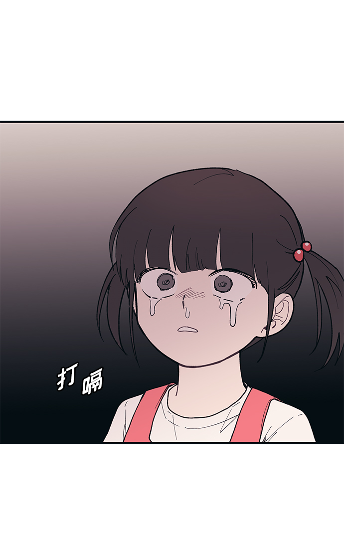第37话71
