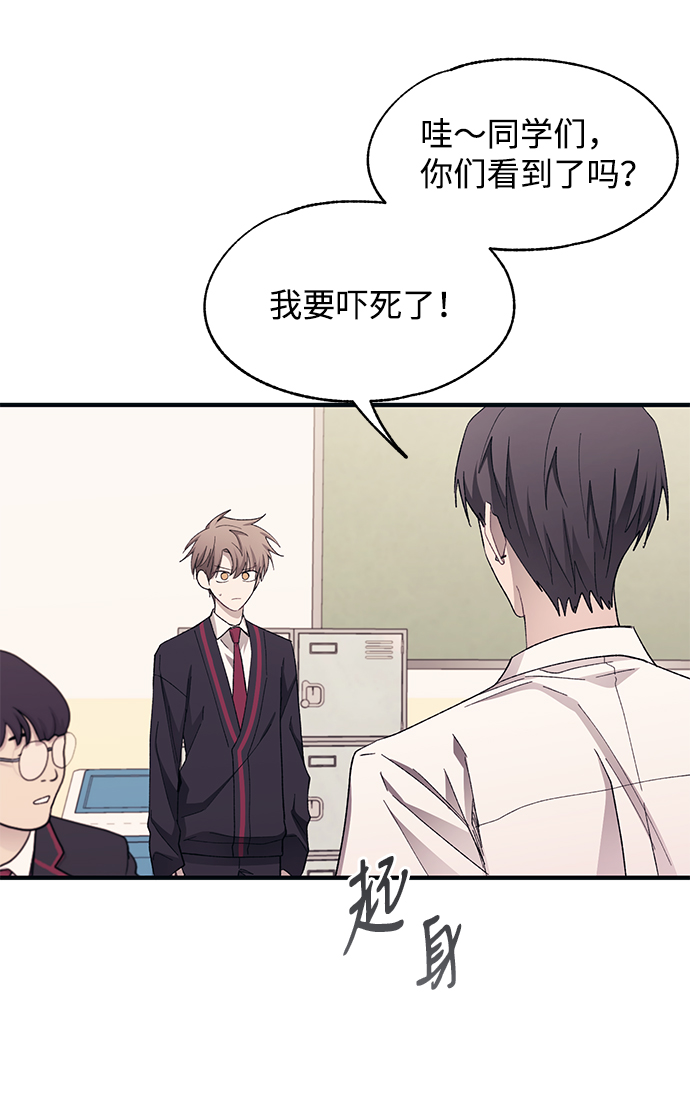第95话55