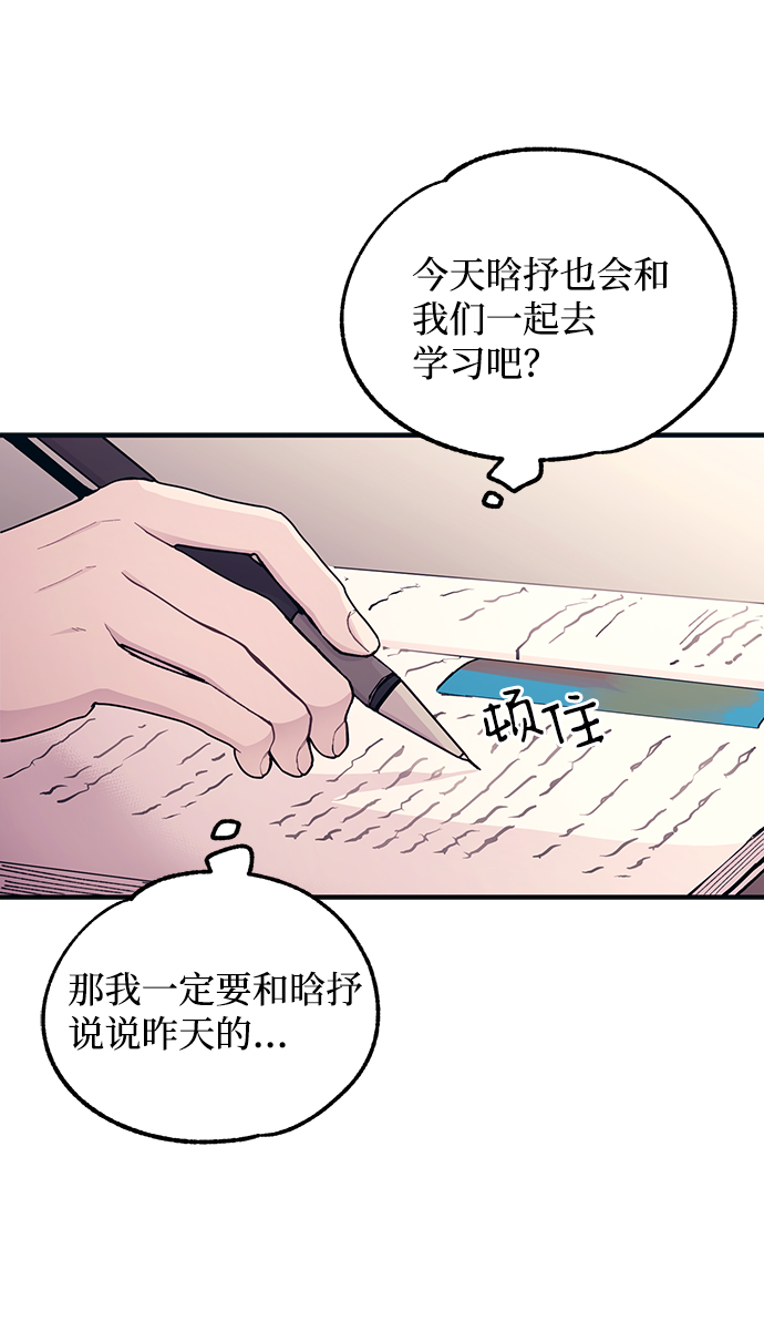 第45话26
