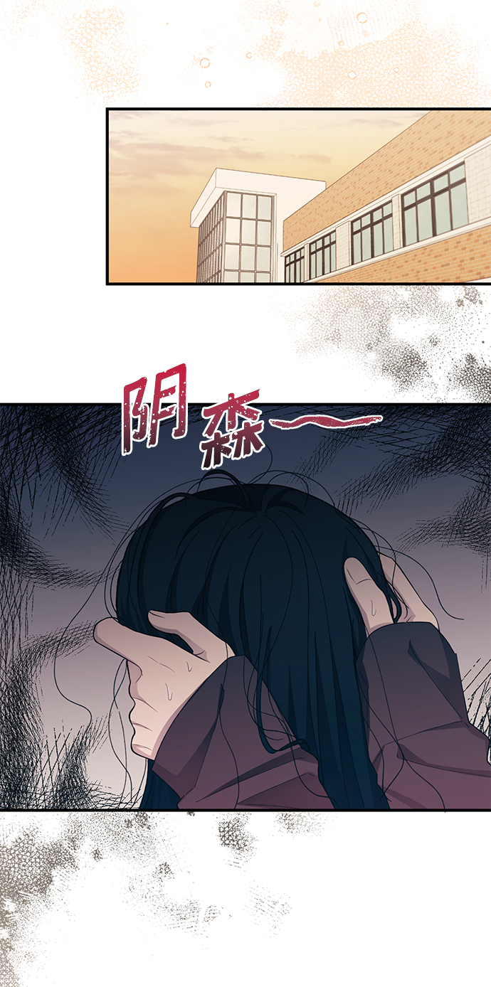 第90话35
