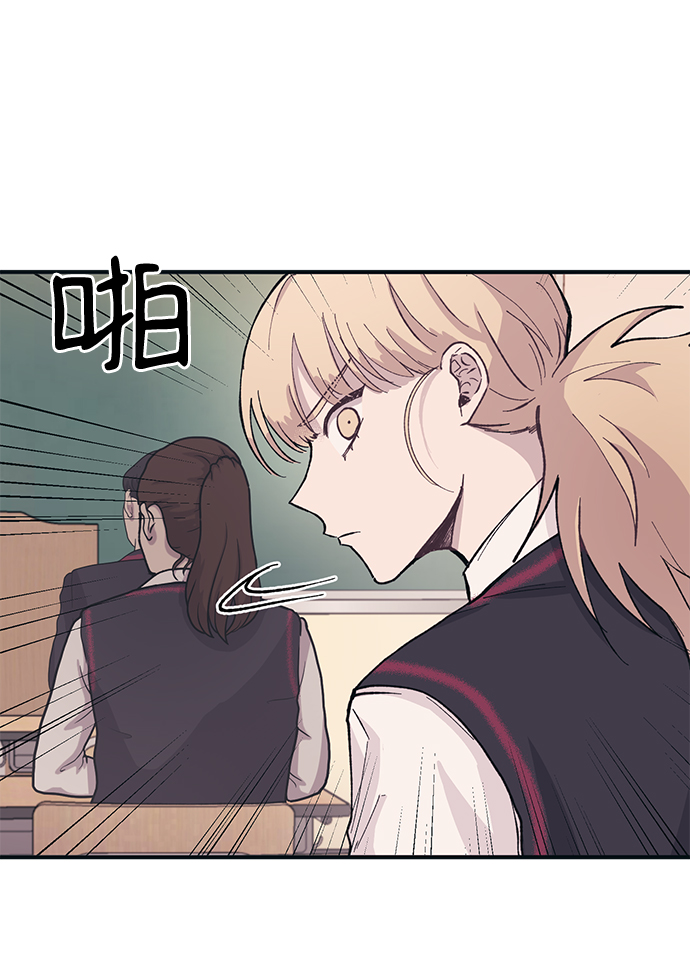 第12话7