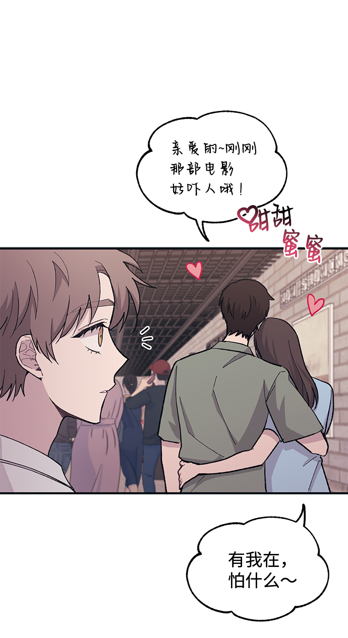 第28话1