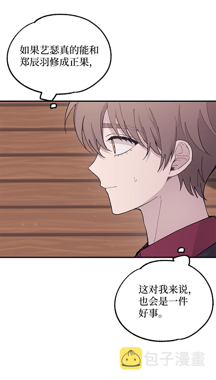 第43话62