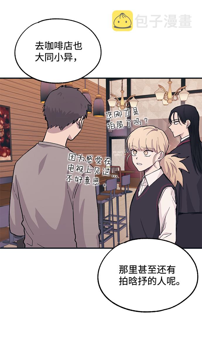 第11话18