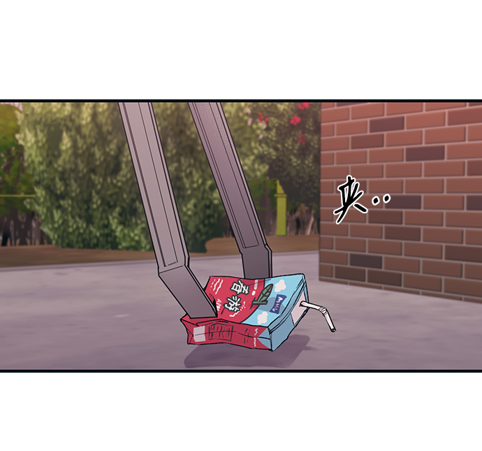 第20话27