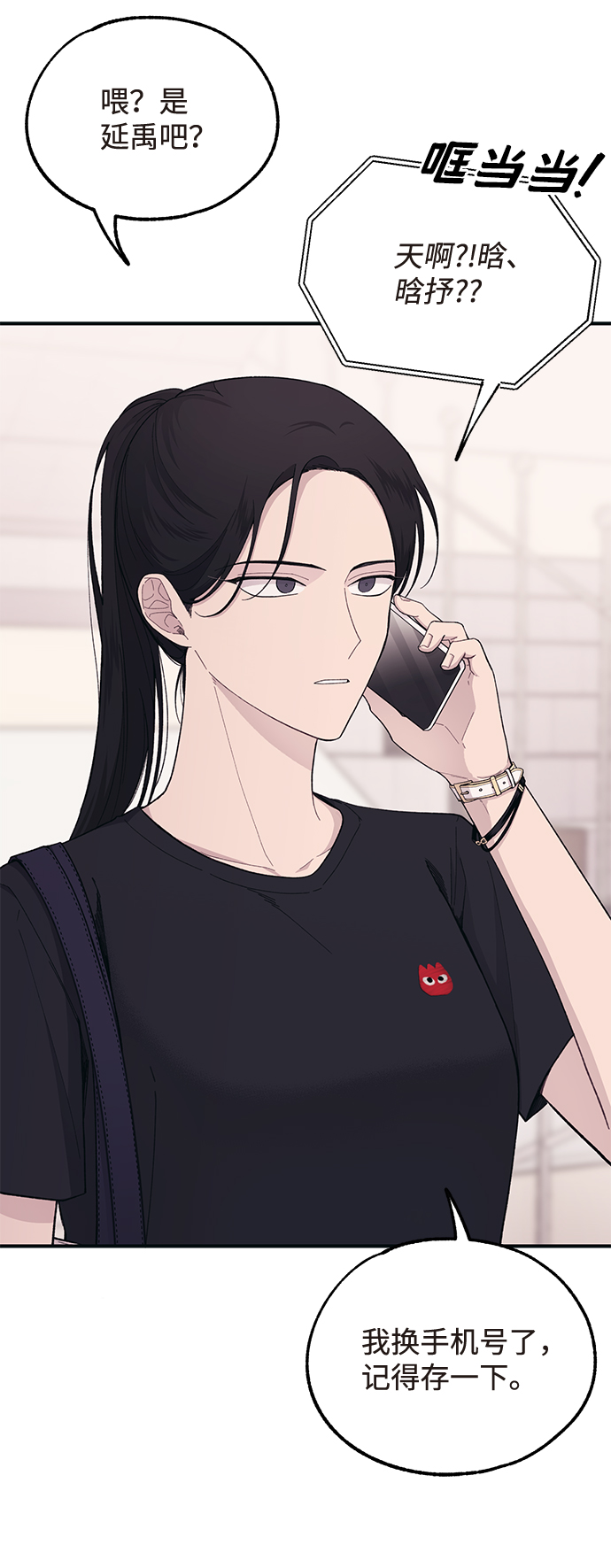 第40话15