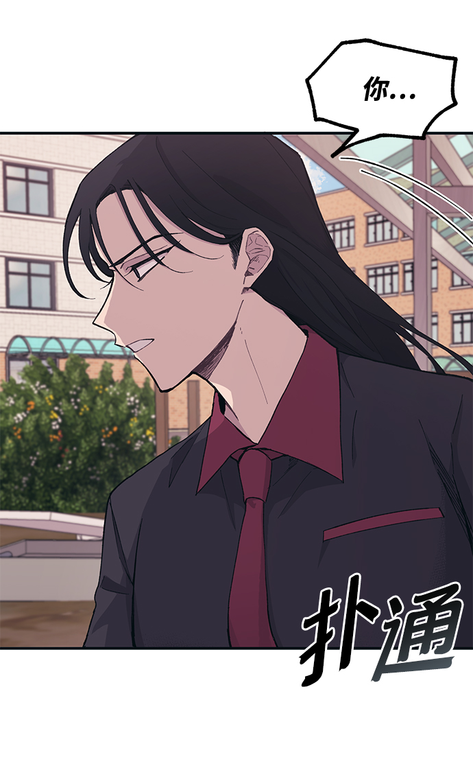 第15话8