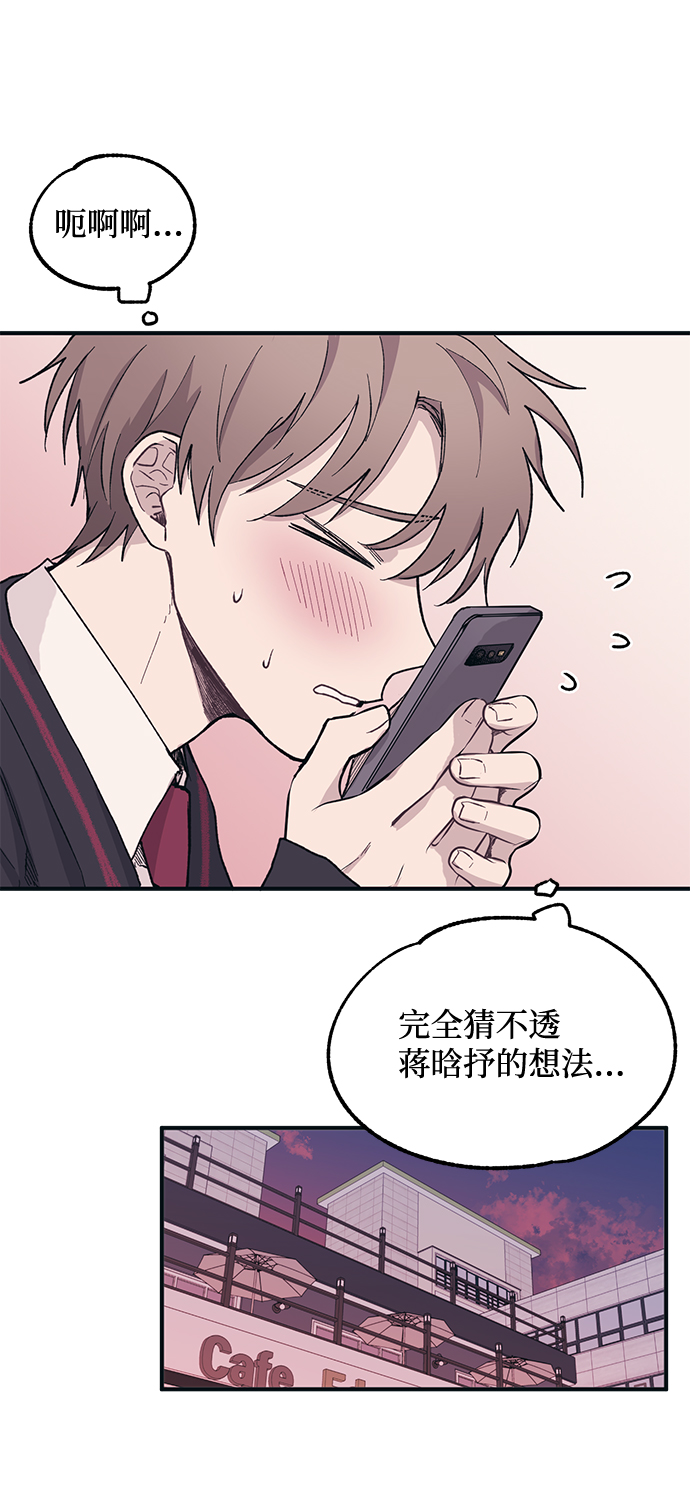 第11话37