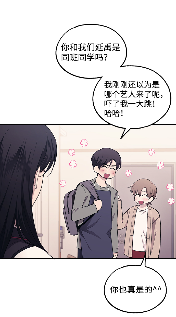 第61话67