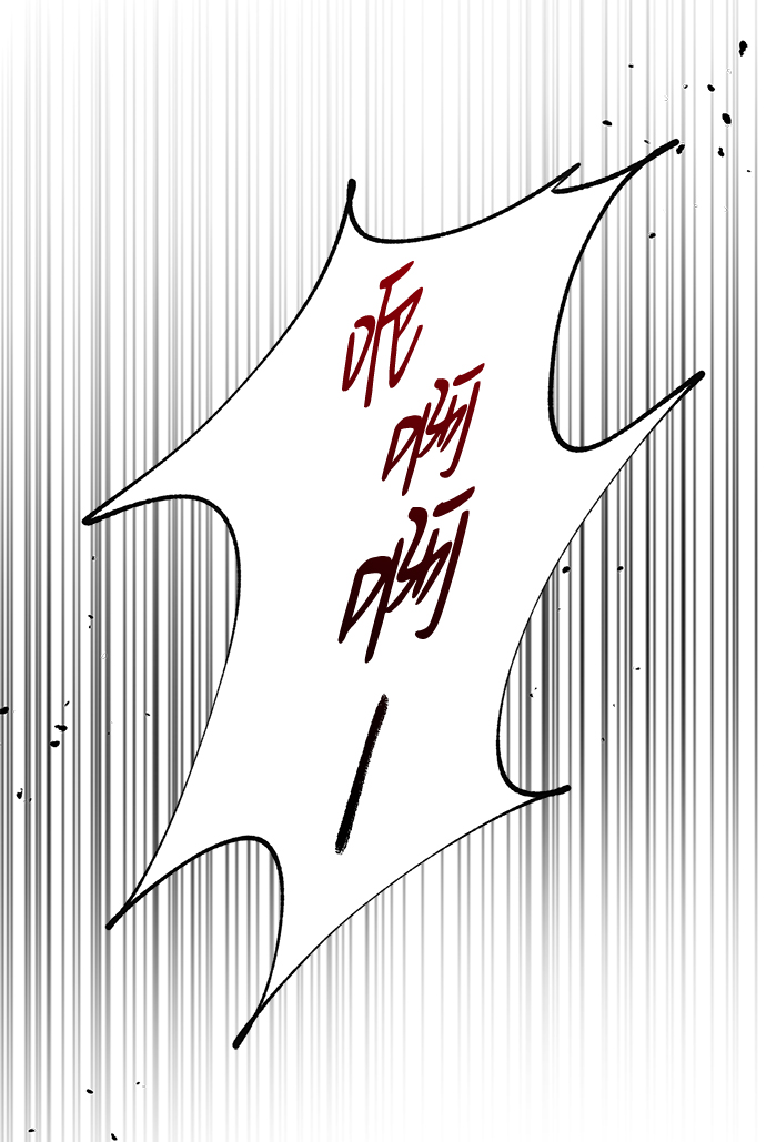 第93话67