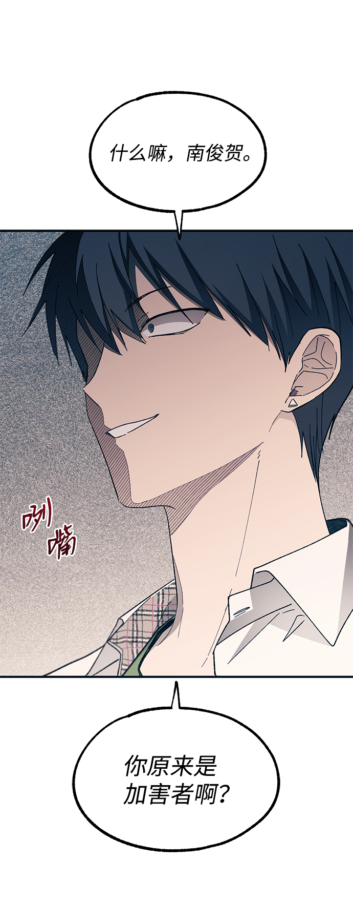 第95话75