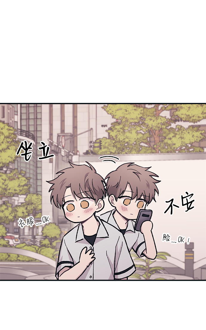 第26话67