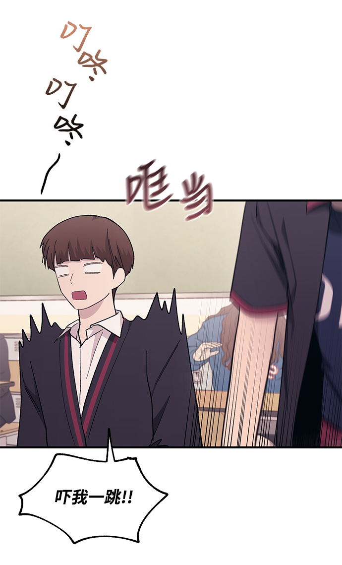 第61话23