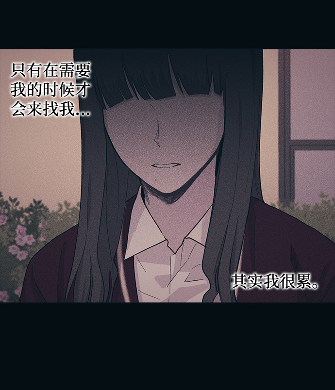 第19话59