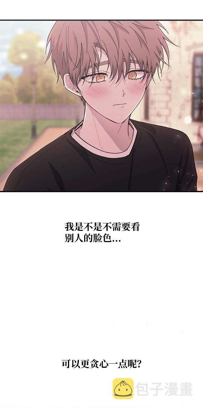 第49话56
