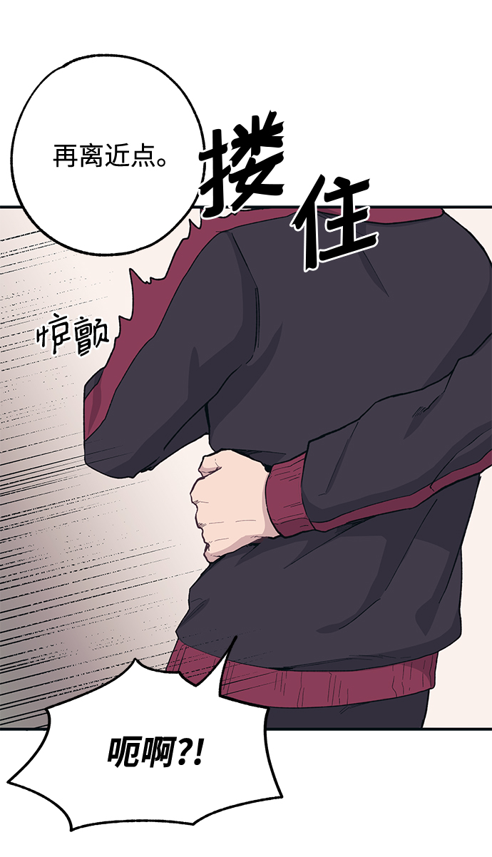 第6话38