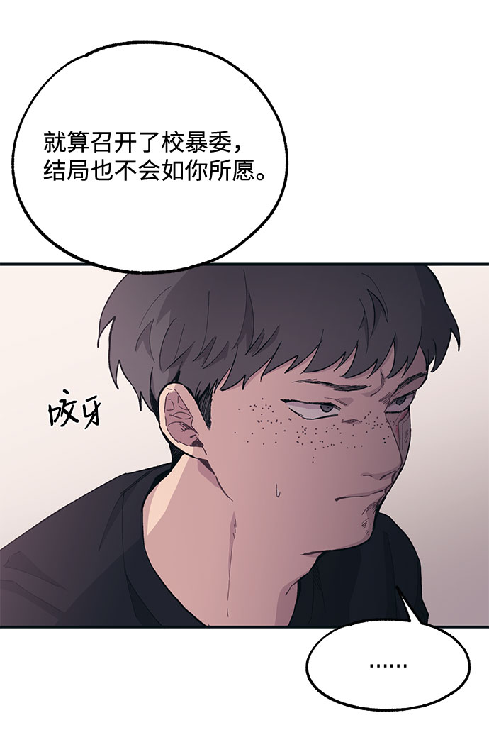 第17话32