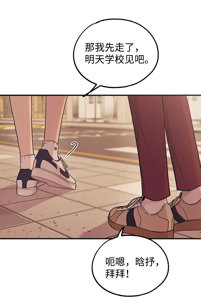 第47话35