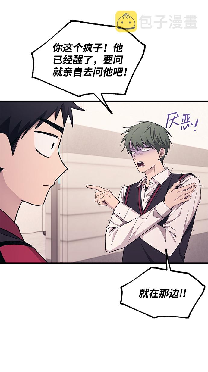 第61话33