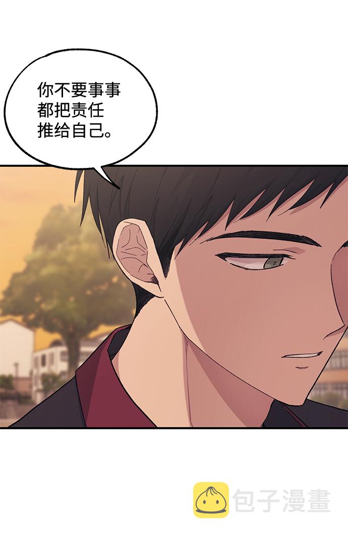 第58话31