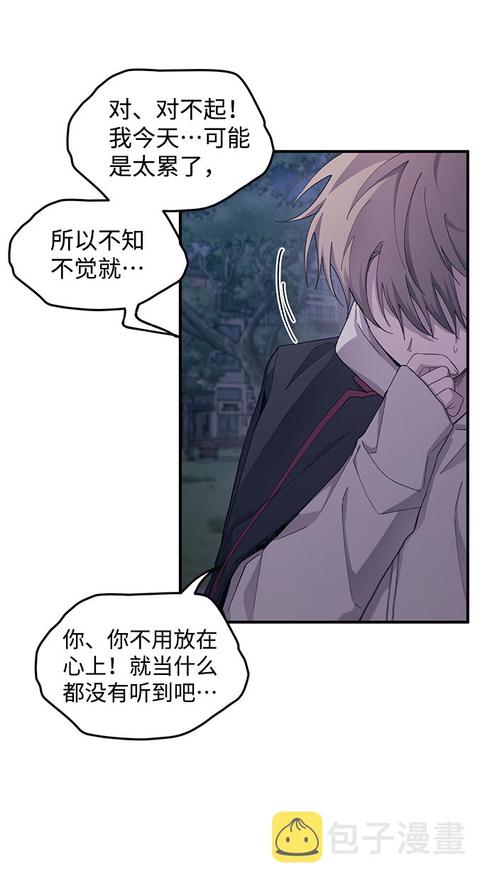 第63话72