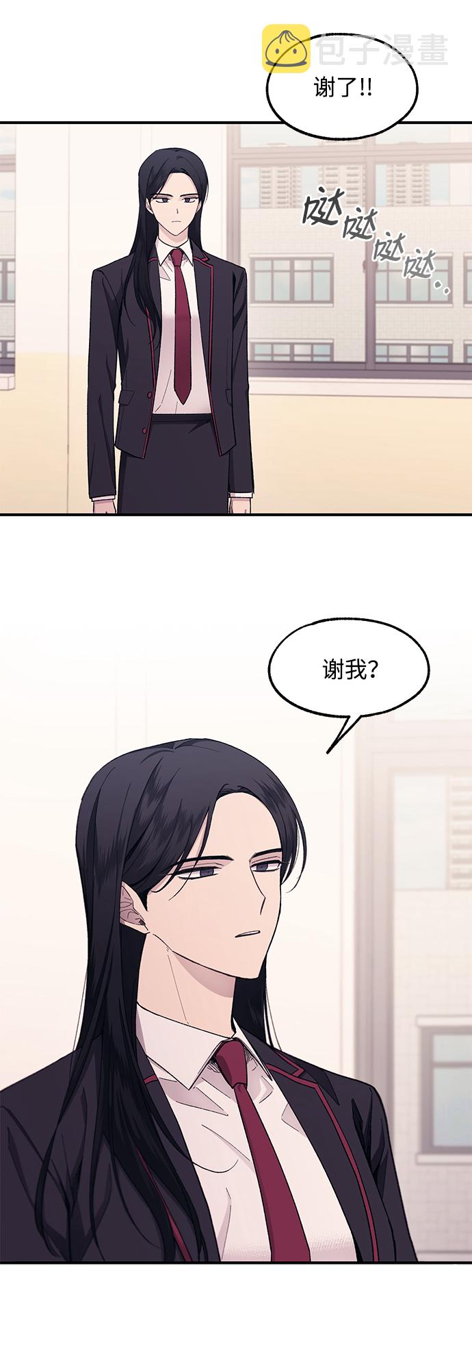 第61话28