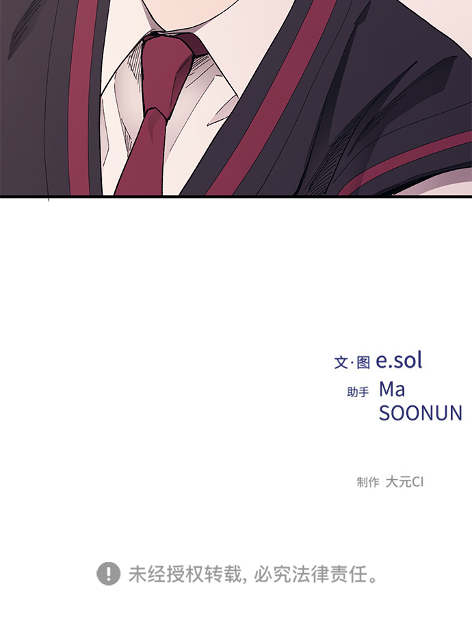 第71话59