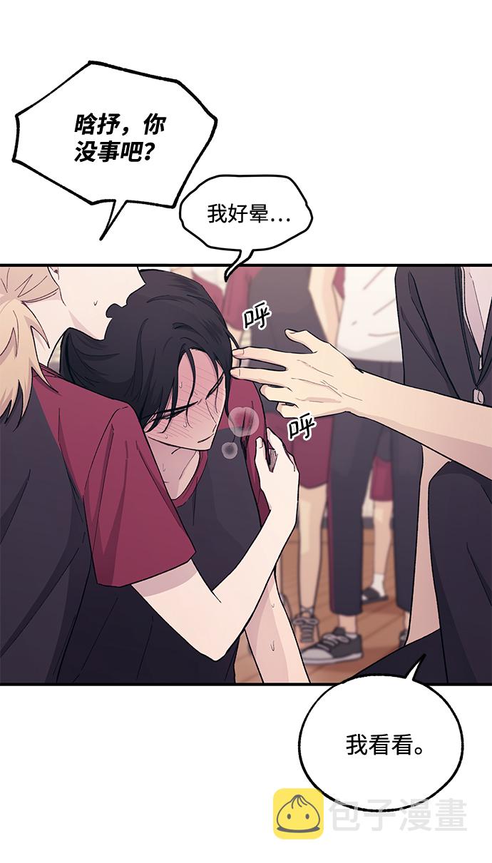 第51话4