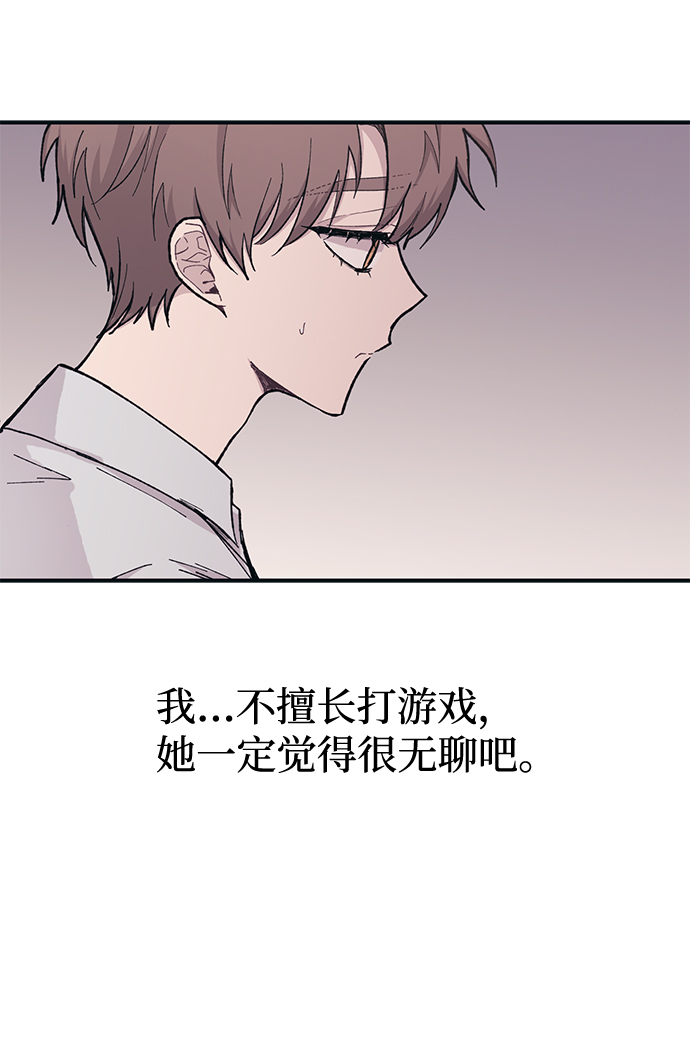 第28话67