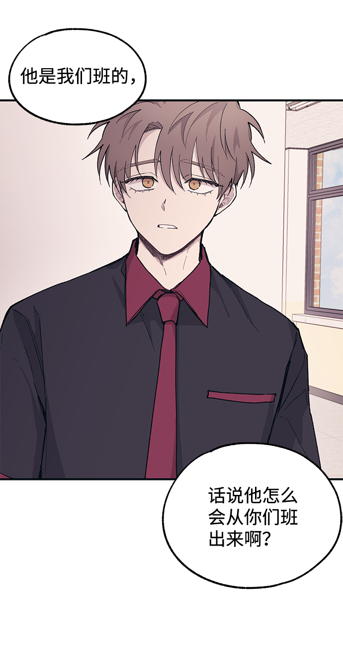 第13话58