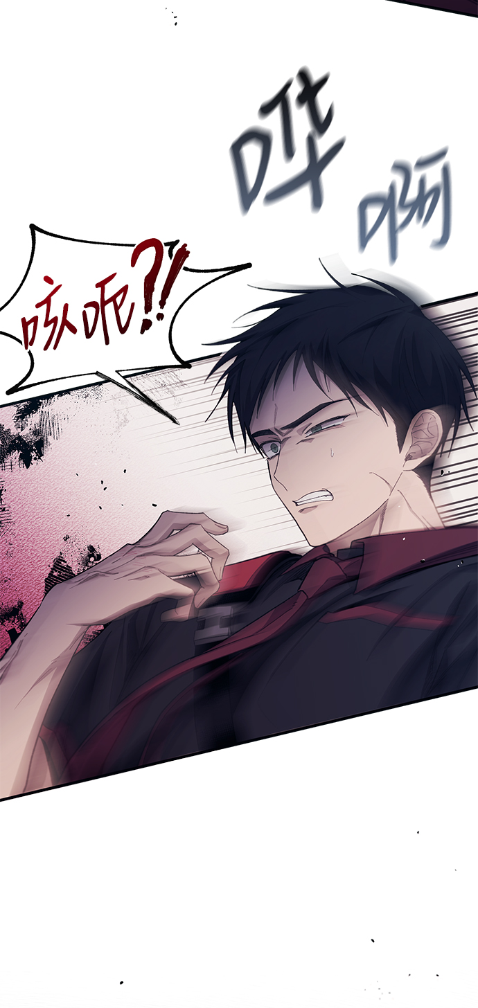 第75话13