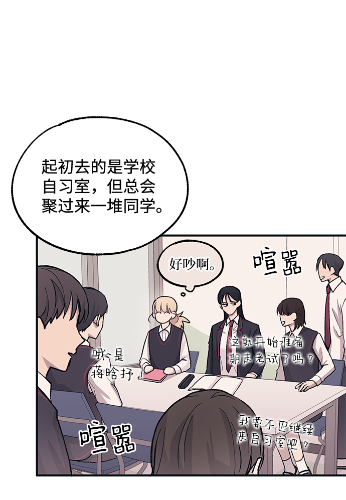 第11话15