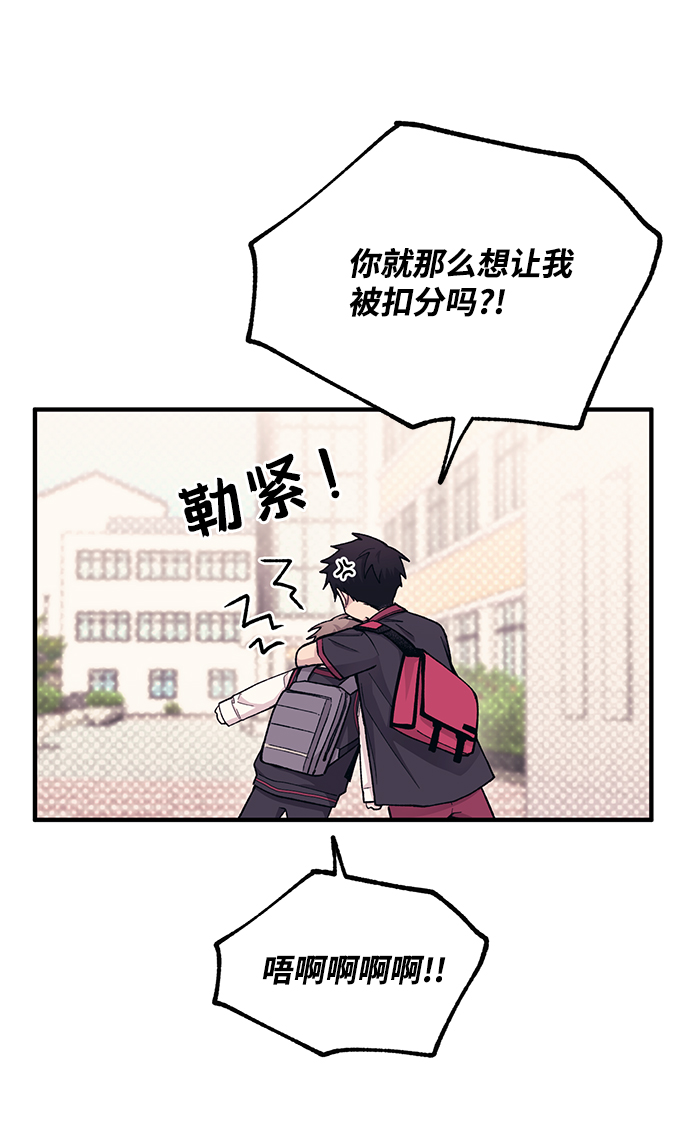 第50话16