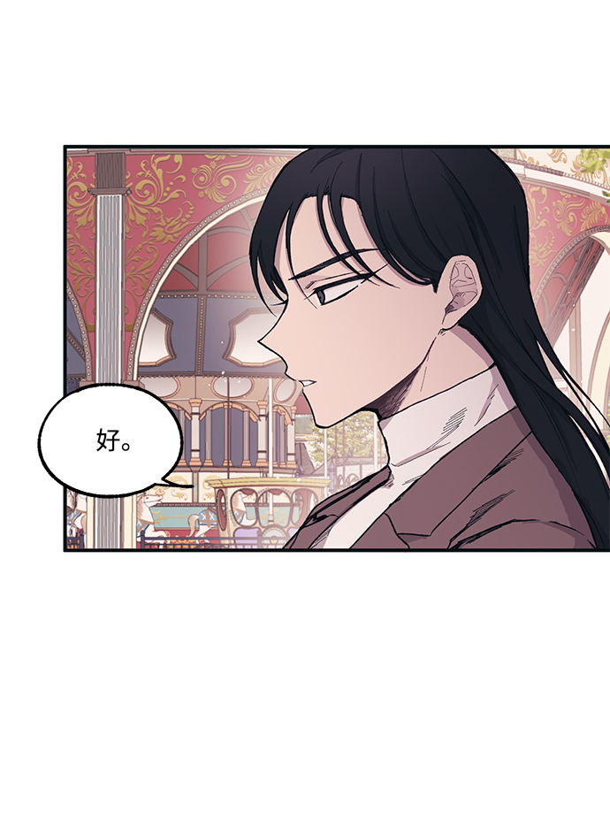 第5话43