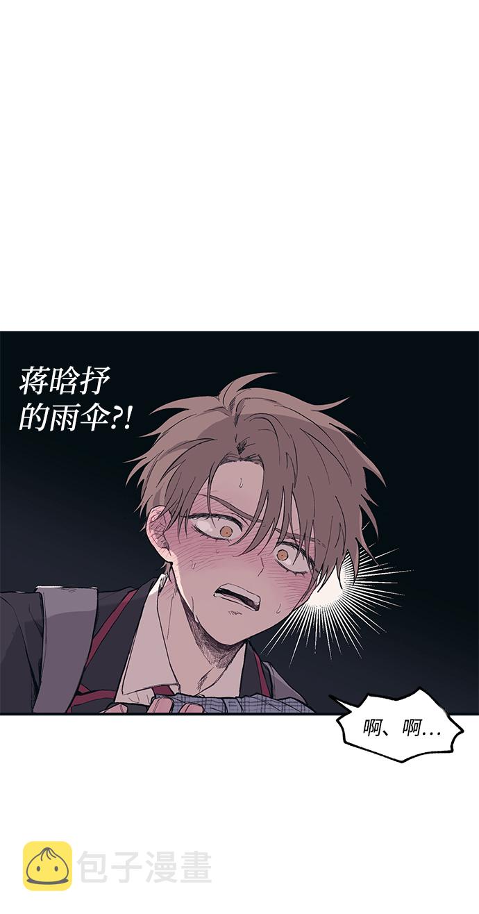 第1话29