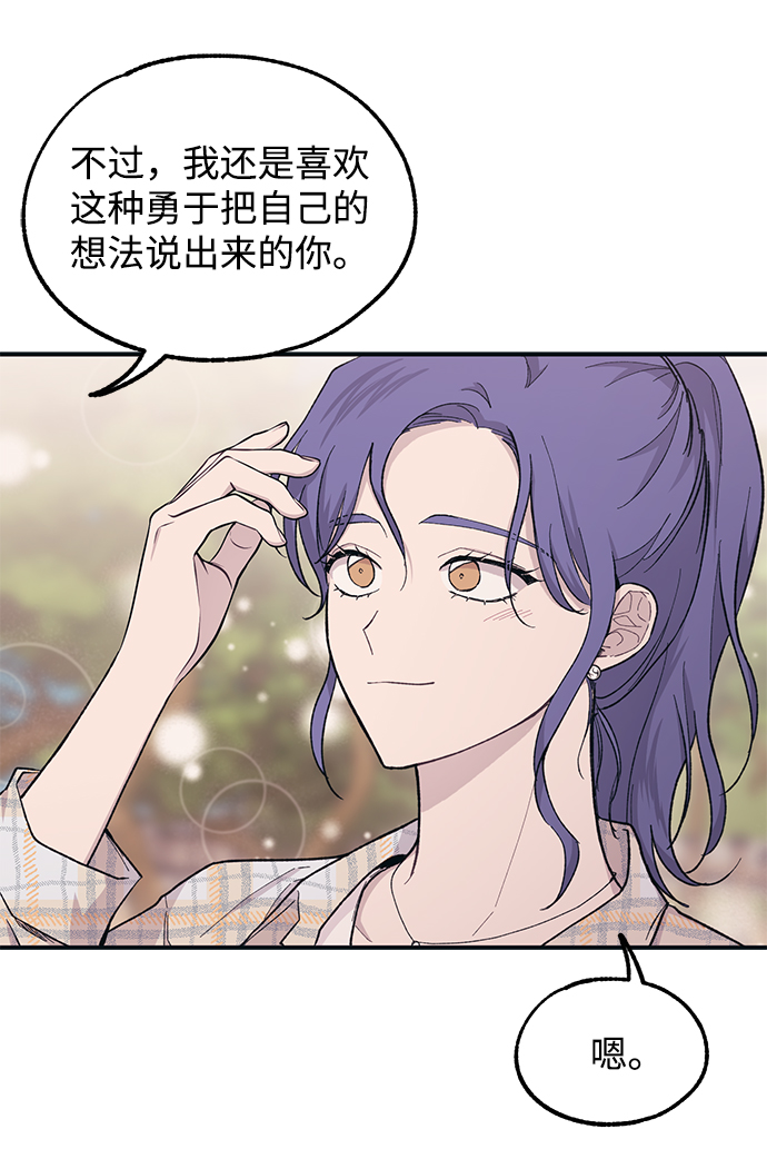 第36话25