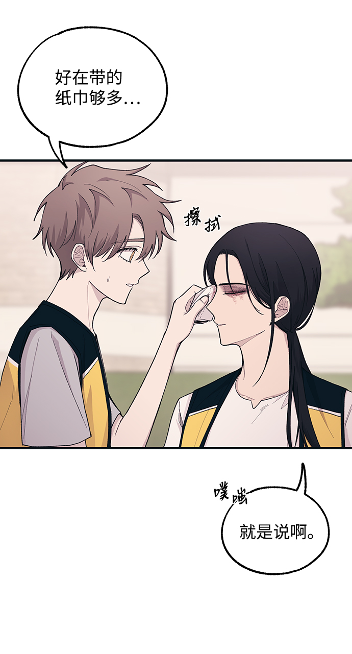 第38话42