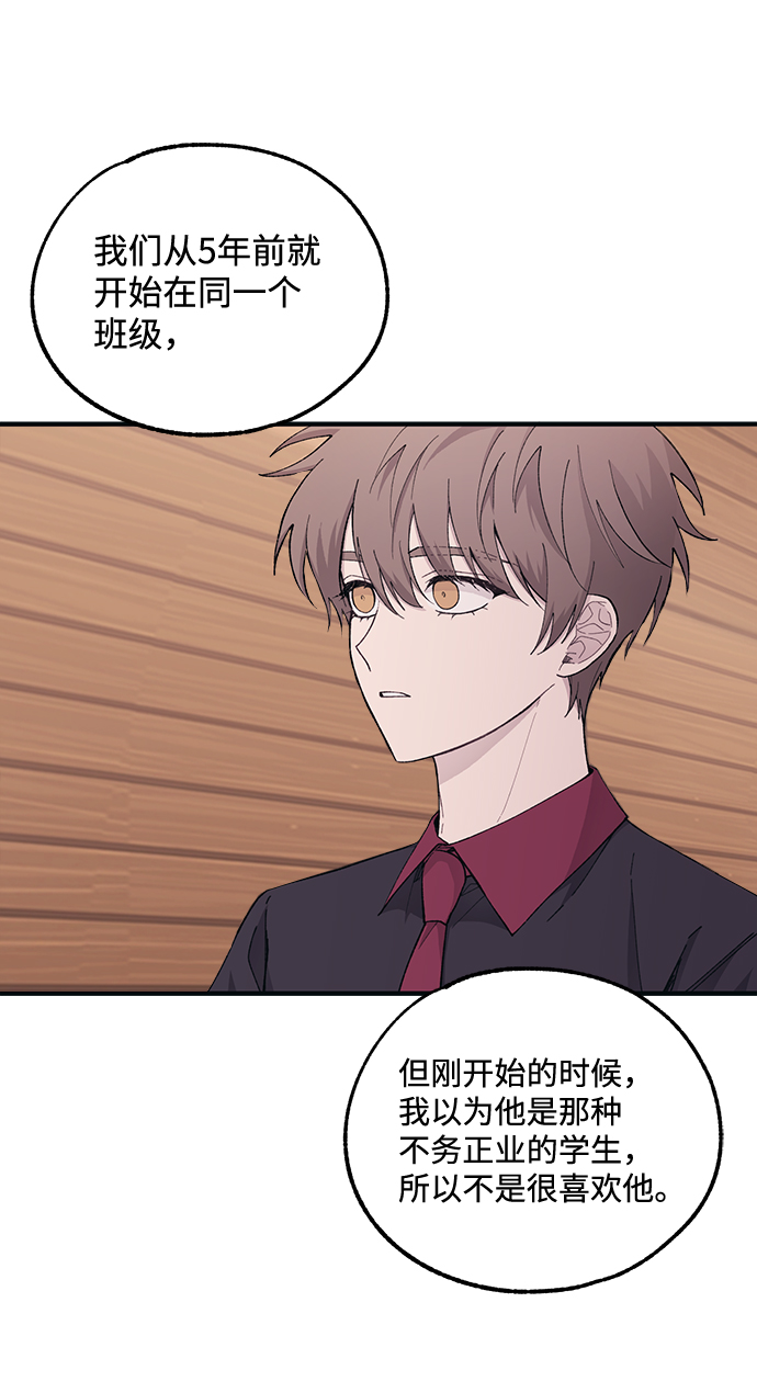 第43话38