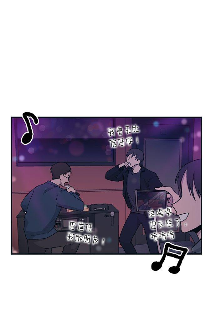 第10话21