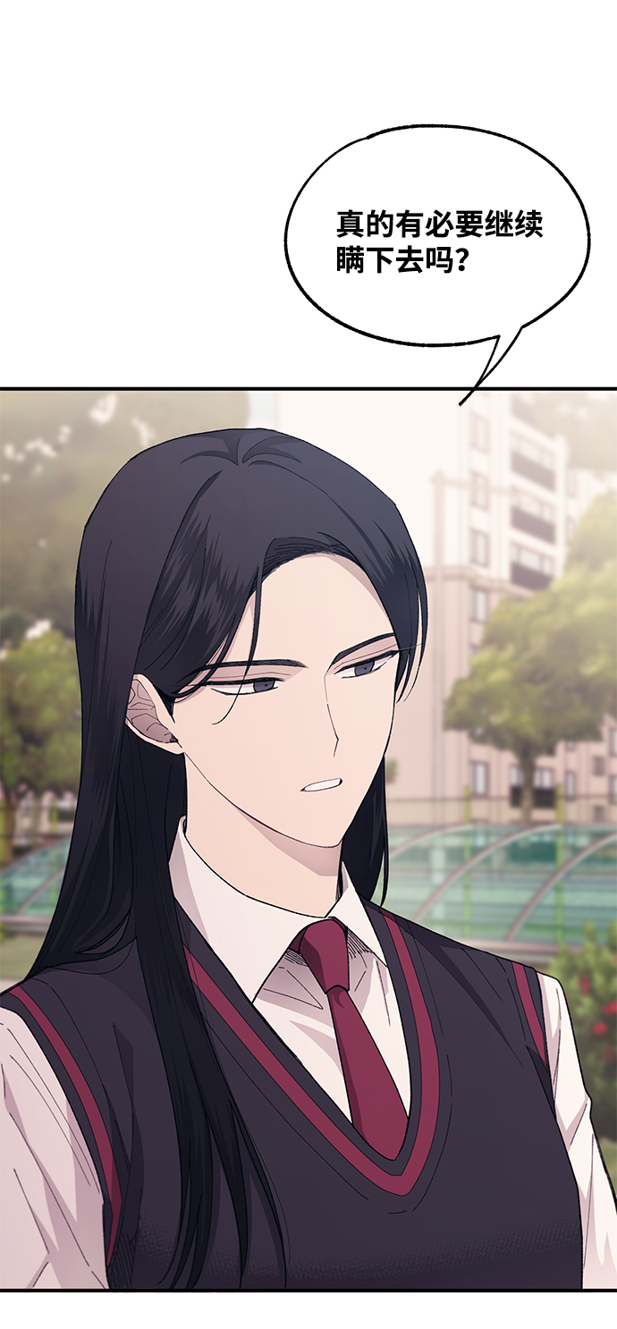 第65话82
