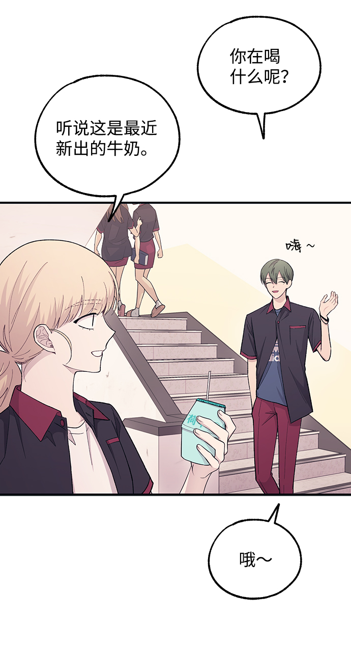 第45话32
