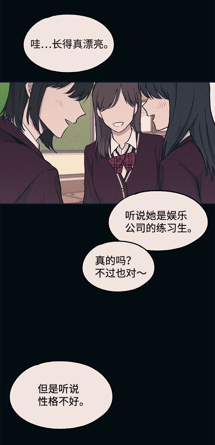 第17话62