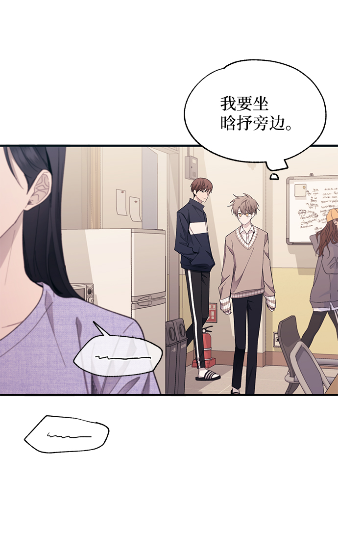 第92话34