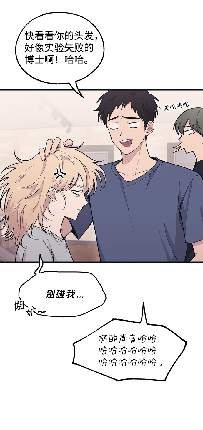 第36话7