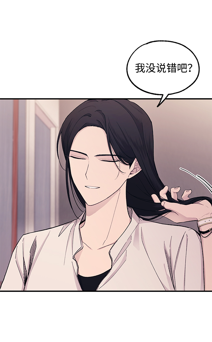 第48话26