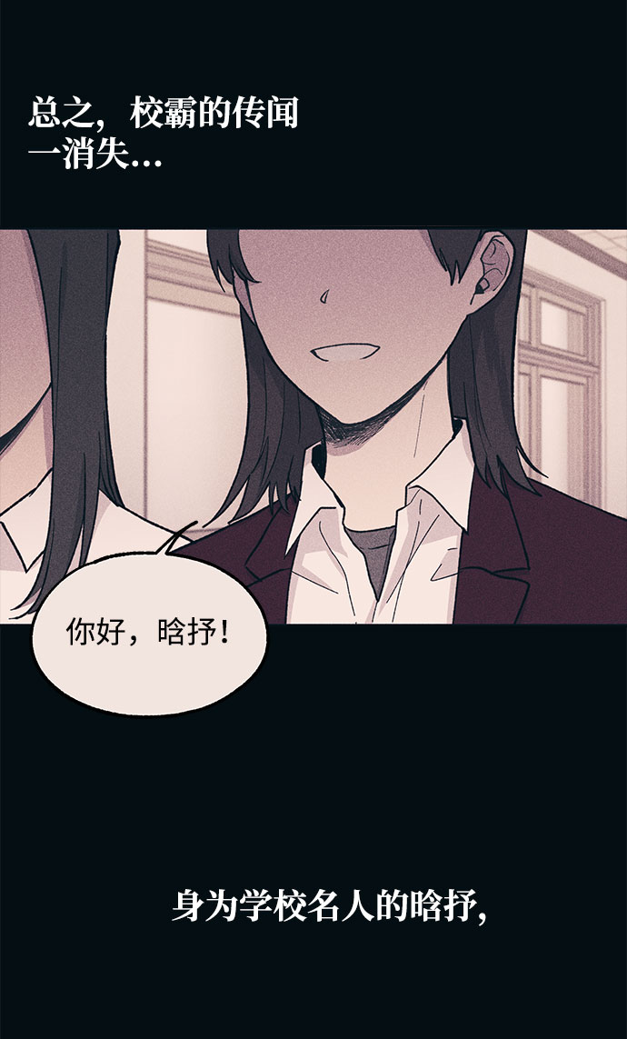 第18话28