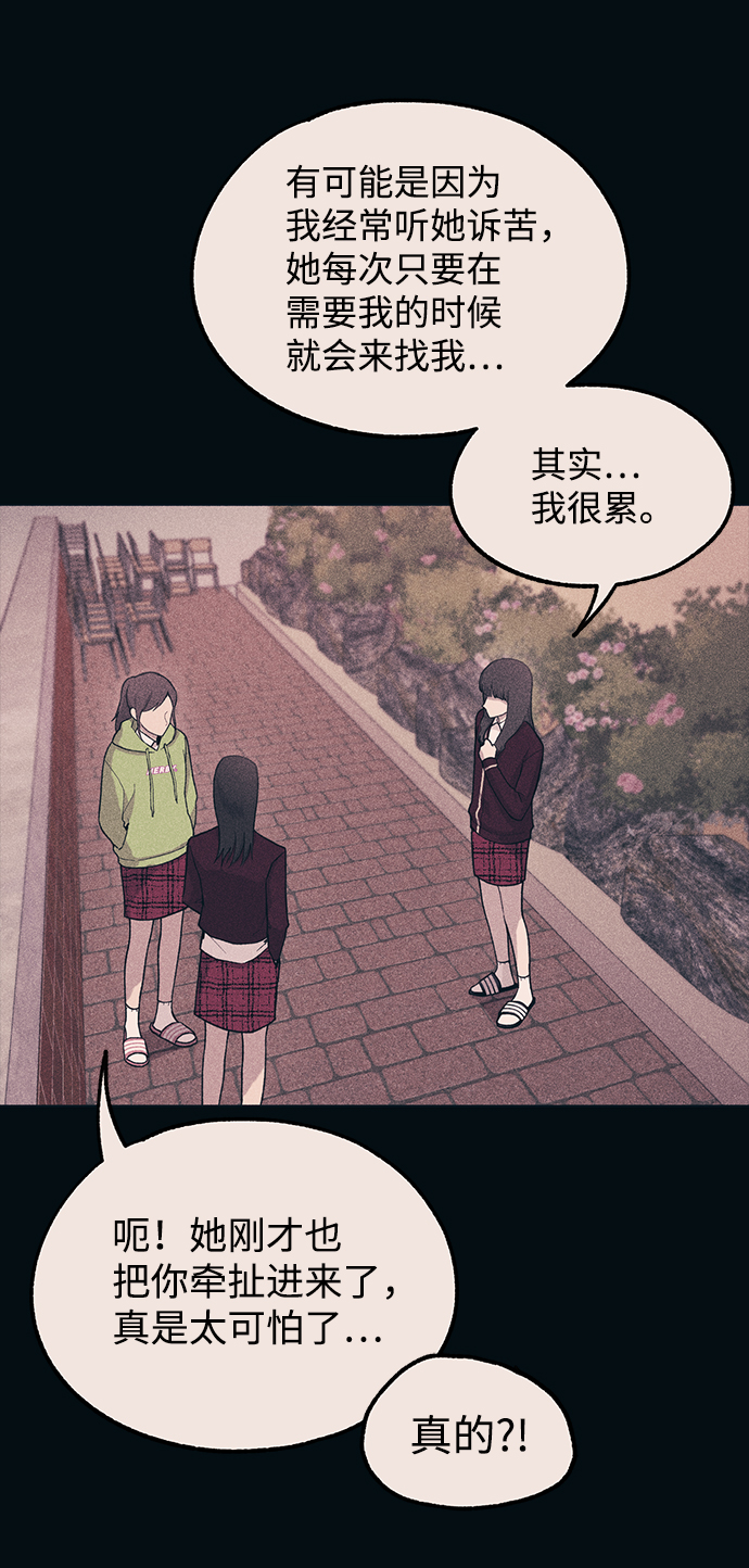 第19话39