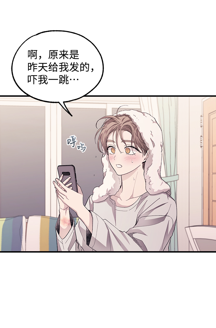 第70话19