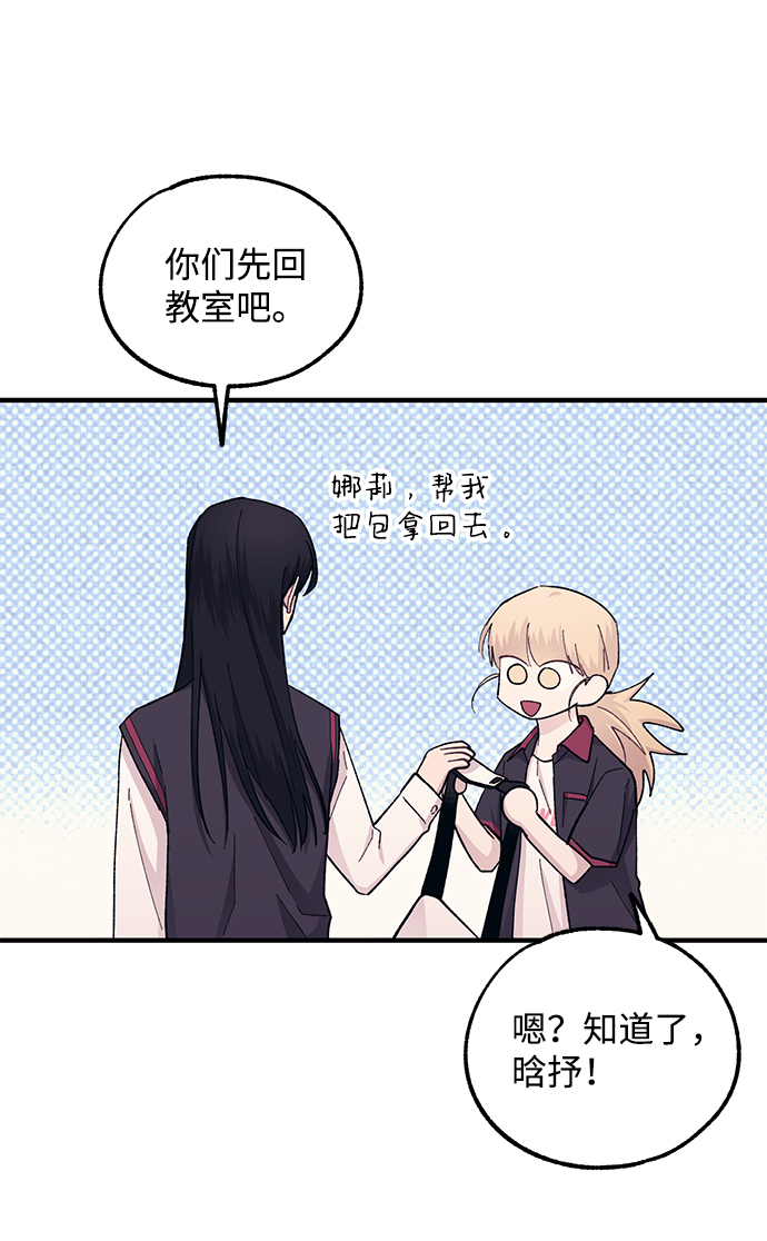 第52话58